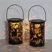 Exquisitely Carved Solar Lantern with Dual Engraved Pictures, Fast Charging, Long Battery Life, and Handle for Easy Hanging or Table Placement-ErisView-1